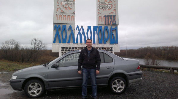 Андрей Минькин