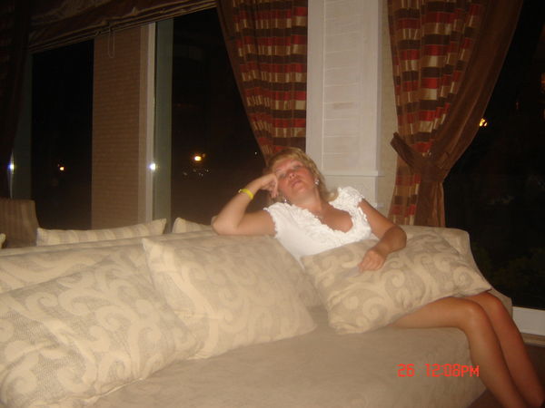 Громилова Светлана