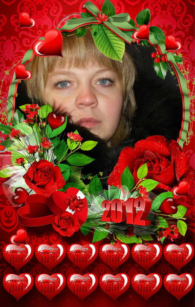 Ольга *не Ангел*