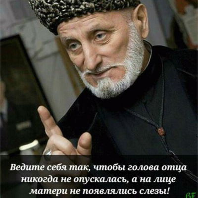 Мурат Нургалиев