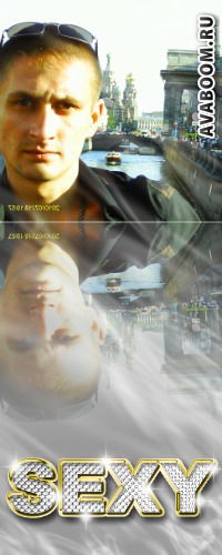 Николай Князев