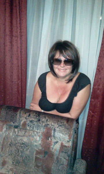 Прасковья Российская