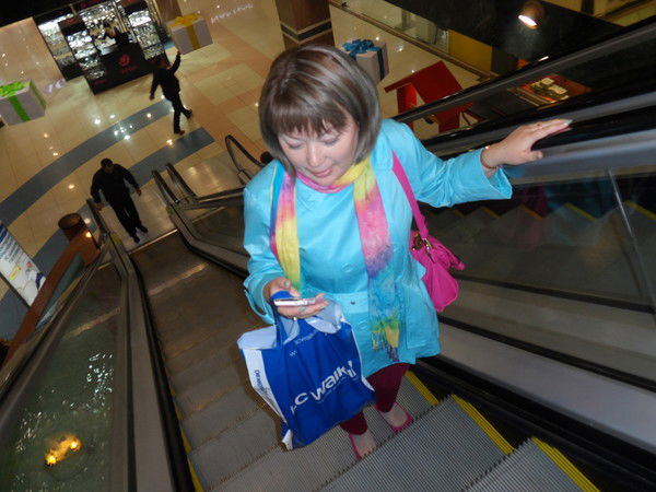 ***айгерим*** Айгерим