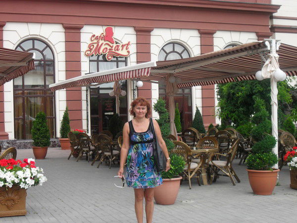 Ирина Романова