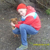 Алёна Ермолаева