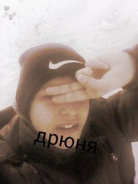 Андрей Пенкин