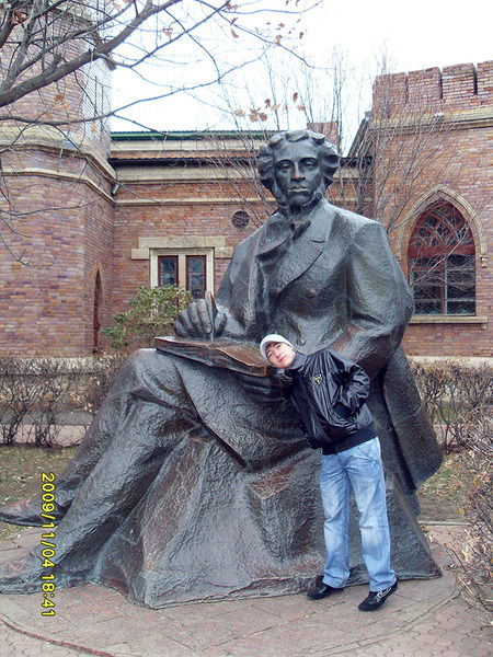 Дмитрий Ага