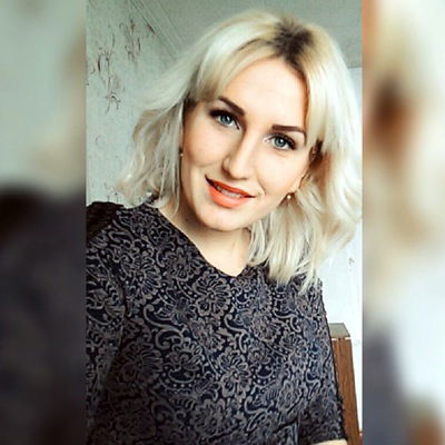 Валентина Ермоченко