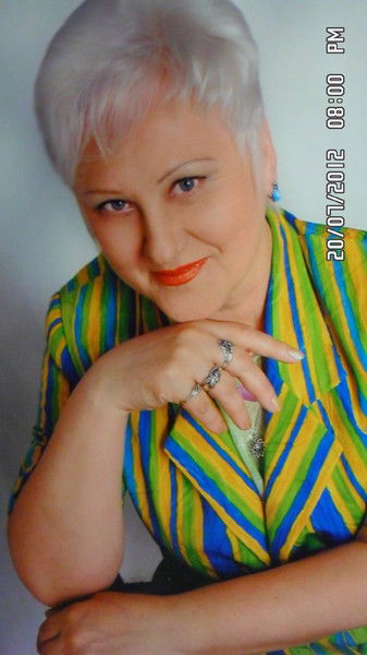 Бойко Людмила