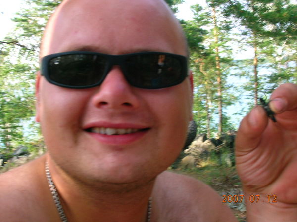 Валера Трубилко