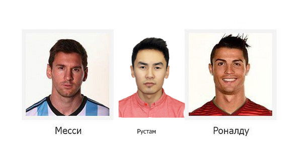 ****rustam**** **********