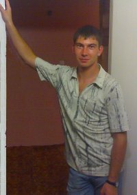 Роман Щербаков