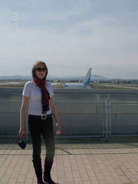 Юлия Абаляева