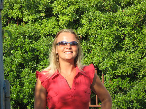 Ирина Смирнова