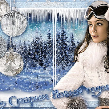 Людмила Зорина