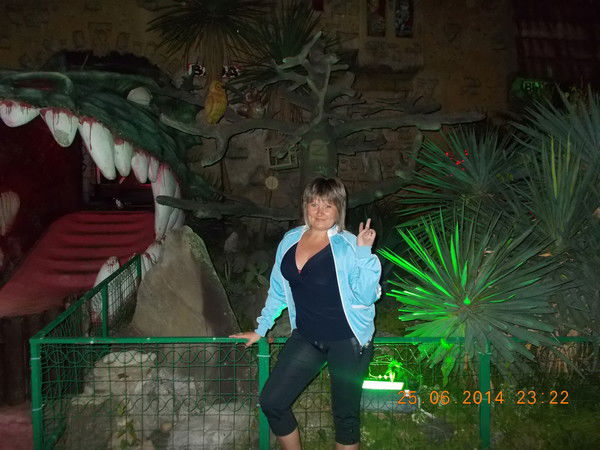 Ольга Пальянова