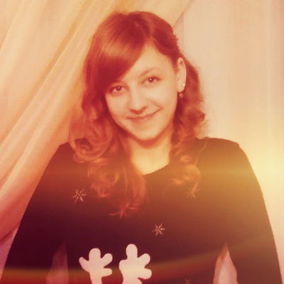 Алина Грыва