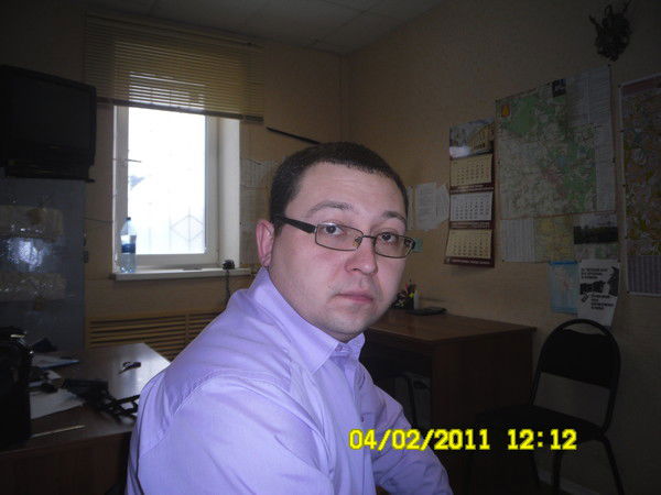 Дима Маслов