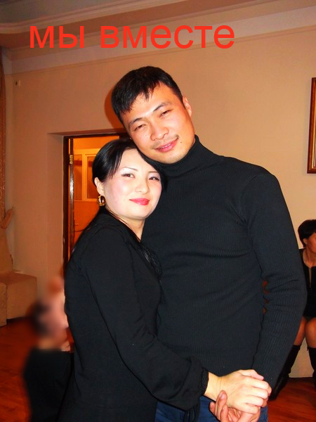 Шугла Джангисиева