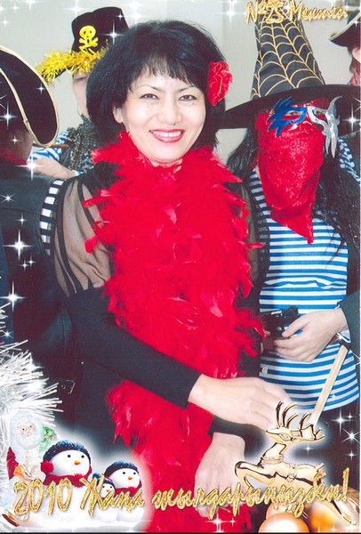 Ажар Текжанова