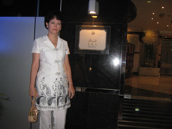 Гульзият Конырова