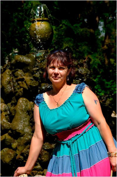 Вера Черных