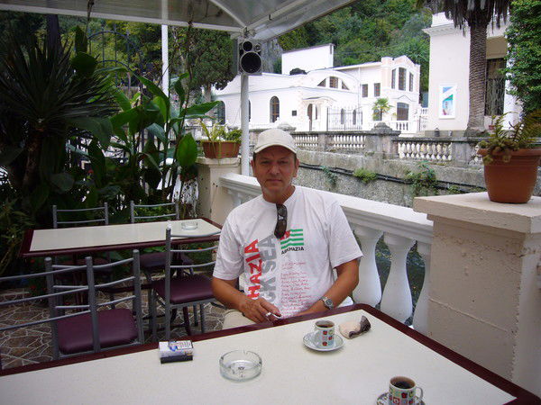 Сергей Казаков