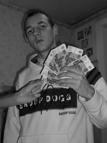 Александр Сопнев