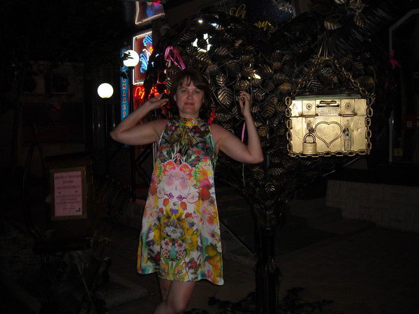 Надежда Галата