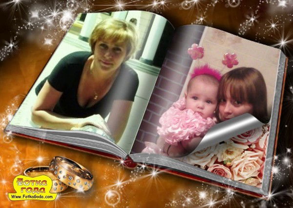 Елена Комолова