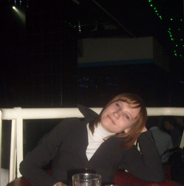 Татьяна Дитятьева