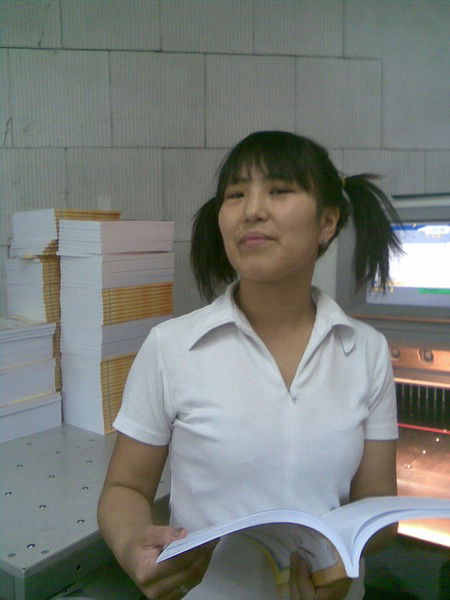 Айжан Ищанова