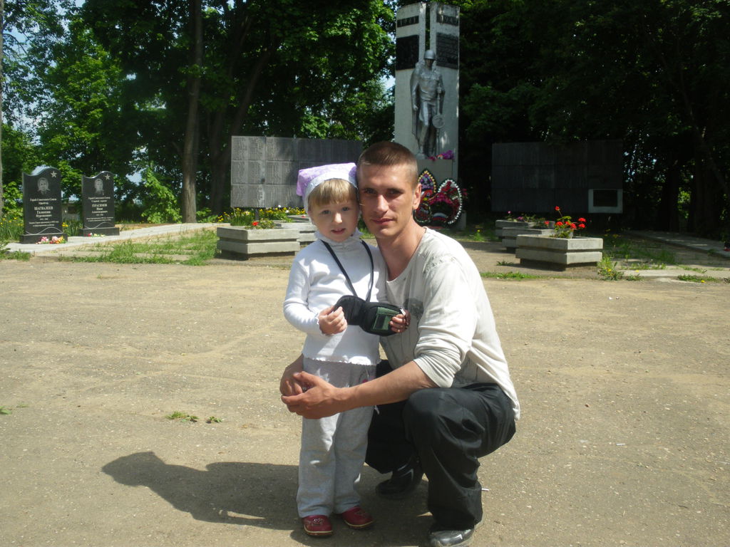 Александр Македонский