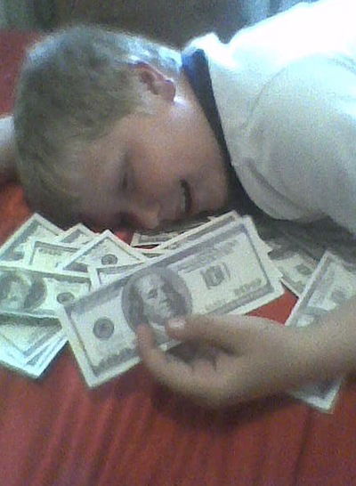 Реальный Пацан