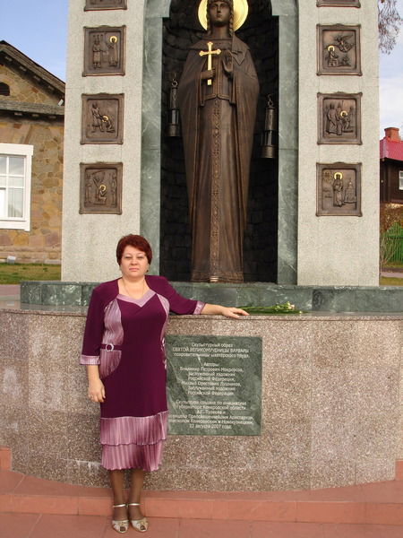 Елена Сафронова