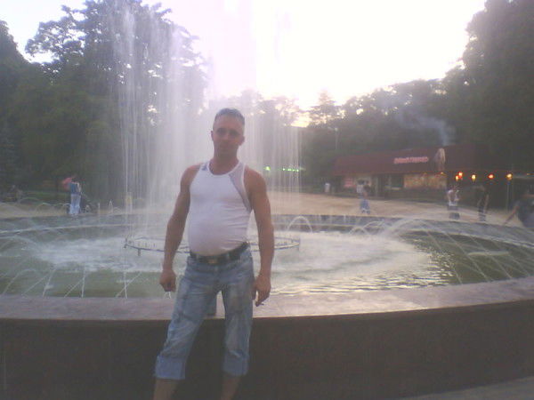 Сергей Герасименко