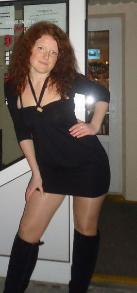 Наташка Пихун