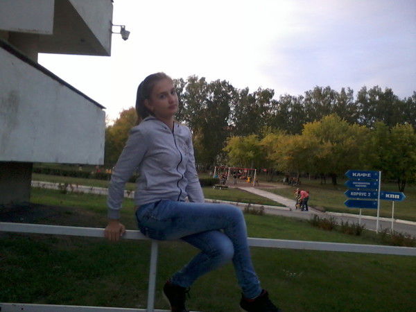 Ангелина Гончарова