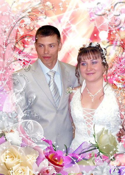 Андрей И Ольга Пироговы