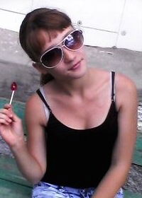 Лера Орская