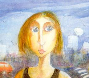 Валерия Губкина