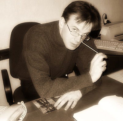 Александр Анатольевич