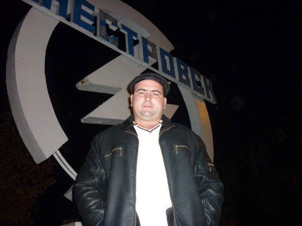 Сергей Чумак