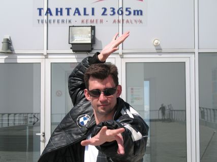 Александр Петровский