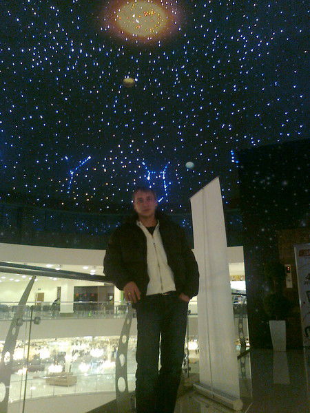 Евгений Ватракшин