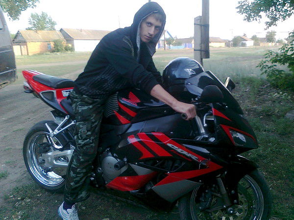 Максим Ефименко