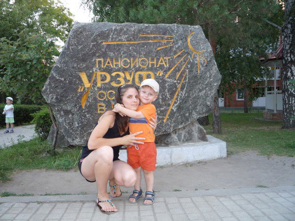 Наталия Айнулова