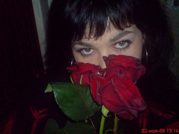 Илона Бидна