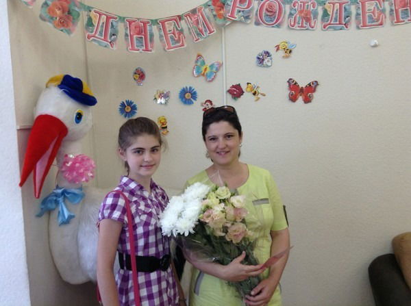 Елена Усова