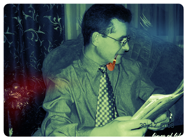 Жора Терещенко